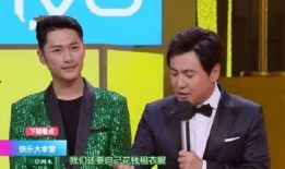 圈内爆料朱梓骁,揭秘娱乐圈不为人知的幕后故事